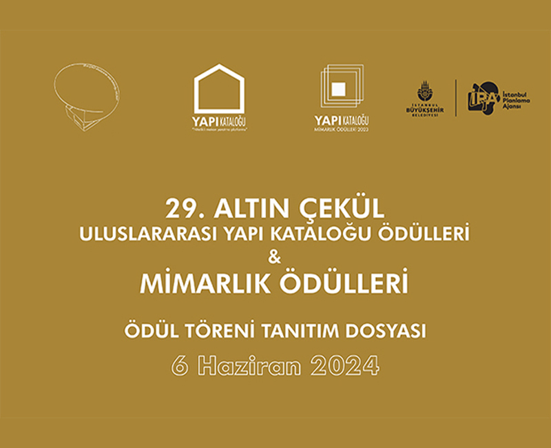  29. Altın Çekül Ödül Töreni