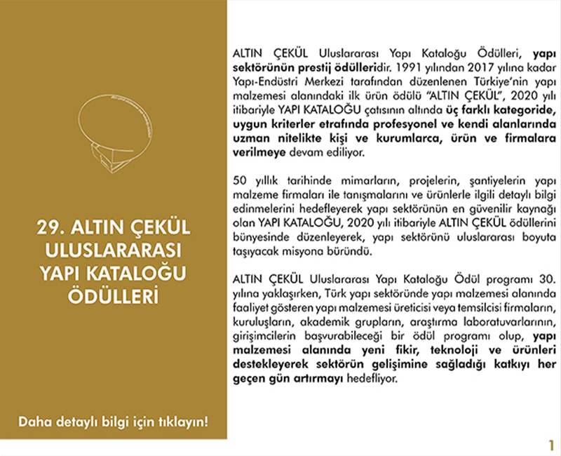  29. Altın Çekül Ödül Töreni